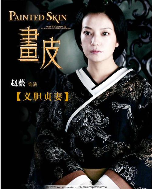 武庫川女子大学 Diploma in Electronic Engineering